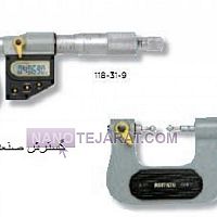 Gear tooth micrometers